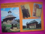 HOPCT 10152 MANASTIREA VATRA MOLDOVITEI - JUD .-SUCEAVA -NECIRCULATA