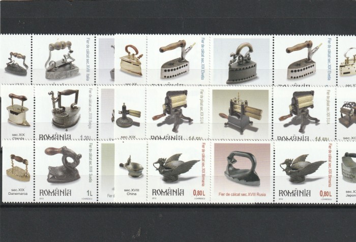 Romania Fiare da calcat II vinieta intre serii ,nr lista 1951c .