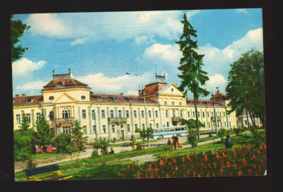 CPIB 23550 CARTE POSTALA - MIERCUREA CIUC, CONSILIULPOPULAR JUDETEAN, CIRCULATA, 1972, STAMPILE, TIMBRU foto