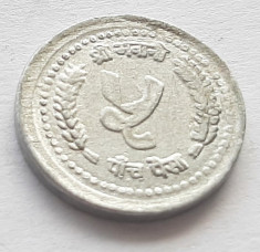227. Moneda Nepal 5 paisa 1983 foto