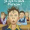 Sa Iasa La Tabla... Florescu! Aventurile La Scoala Ale Lui Codrut Florescu Din Clasa A Iii-A A, Viktoria Lederman - Editura Paralela 45