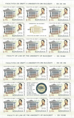 Rom&amp;acirc;nia, LP 1851c/2009, Facultatea de Drept a Universităţii din Bucureşti, MNH foto