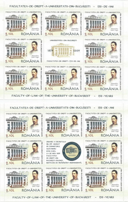 Rom&acirc;nia, LP 1851c/2009, Facultatea de Drept a Universităţii din Bucureşti, MNH