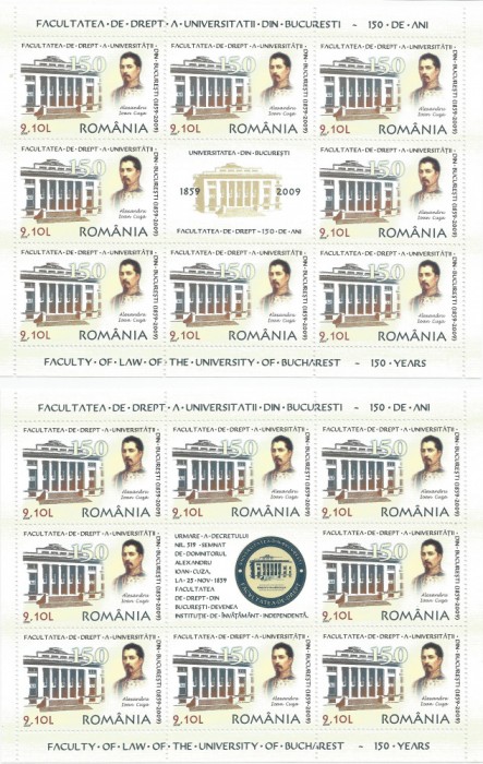 Rom&acirc;nia, LP 1851c/2009, Facultatea de Drept a Universităţii din Bucureşti, MNH