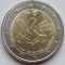 Portugalia 2 euro 2017 UNC - 150 Years of Public Security - km 872 - E001