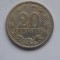 20 CENTAVOS 1920 ARGENTINA