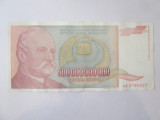 Iugoslavia 500 Miliarde Dinara 1993 in stare foarte buna