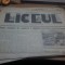 Liceul anul II nr. 3 feb. 1936 Reproducere Stanescu Mina Maria Peisaj din Balcic