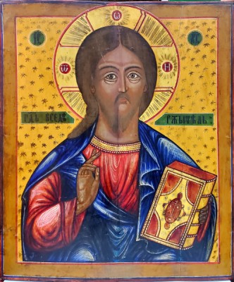 Iisus Hristos Pantocrator ,Icoana Rusia, Secol 19 foto