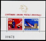 C1936 - Romania 1974 - UPU bloc neuzat,perfecta stare, Nestampilat
