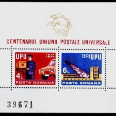 C1936 - Romania 1974 - UPU bloc neuzat,perfecta stare