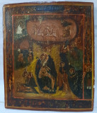 Icoana pe lemn, Inaltarea Prof. Ilie si scene din viata, 18th. doc. 35.7x30.6cm