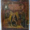 Icoana pe lemn, Inaltarea Prof. Ilie, 18th. doc. 35.7x30.6cm