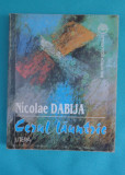 Nicolae Dabija &ndash; Cerul launtric