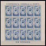 ROMANIA 1947 LP 210 a C.G.M. POSTA AERIANA IN BLOC DE 15 TIMBRE MNH, Nestampilat