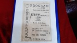 Program UM Timisoara - FC Baia Mare
