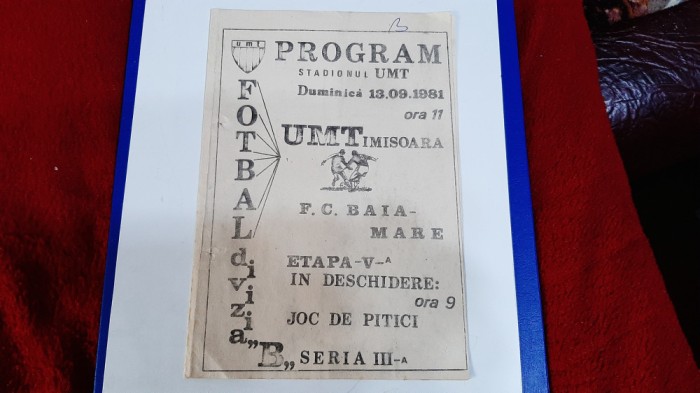 program UM Timisoara - FC Baia Mare