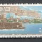 Monaco.1986 Congres international de asigurare si reasigurare SM.664