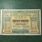 ARMENIA 100 RUBLE 1919 EXCELENTĂ