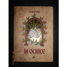 NICOLAE SAVA - IN OCNITE. ALBUM (2015, editie cartonata)