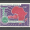 Senegal.1967 Posta aeriana-6 ani Uniunea PTT Africa si Madagascar ndt. MS.85