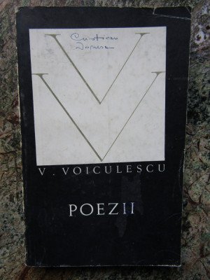 V. Voiculescu - Poezii ( vol. II ) foto