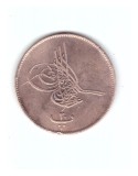 Moneda Egipt 20 para 1864, stare buna, curata