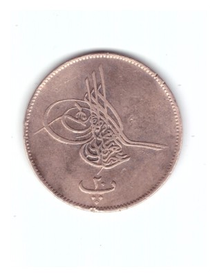 Moneda Egipt 20 para 1864, stare buna, curata foto