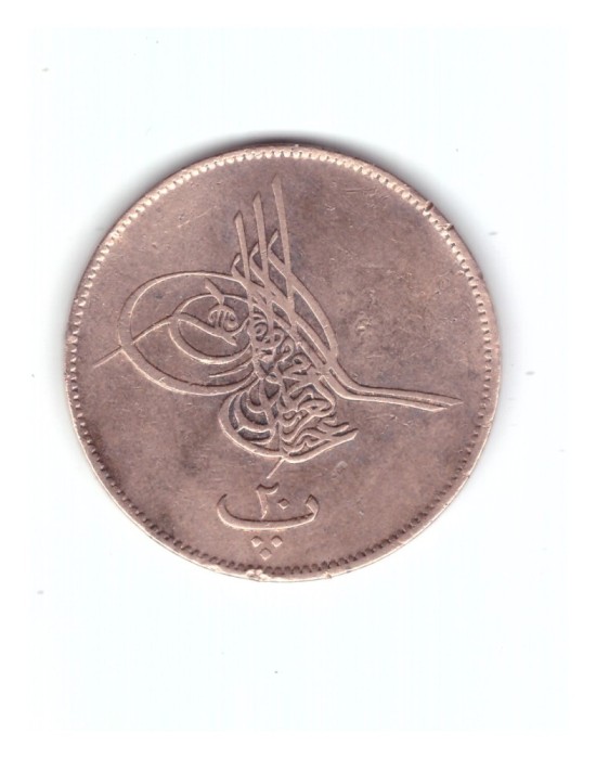 Moneda Egipt 20 para 1864, stare buna, curata
