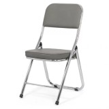 SCAUN PLIANT HRC 607 GRI