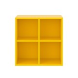 Dulap de perete deschis Boxie 80x80x37 cm, Galben, Raft Modular, Lemn