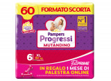 Scutece bebelusi Pampers Progressi Mutandino Fit Prime XL, 60 scutece, marimea 6 (15+ kg) - NOU