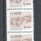 Brazil 1987 Architecture Fort Beira x 5 Mi.2228 MNH DA.034