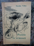 Nicolae Velea - Paznic la armonii (1965)