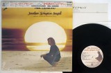 Cumpara ieftin Vinil &quot;Japan Press&quot; Neil Diamond &ndash; Jonathan Livingston Seagull (EX), Pop