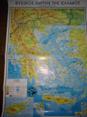 harta fizica grecia foto