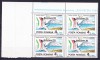 TSV$ - 1991 LP 1256 TARGUL FILATELIC INTERNATIONAL, RICCIONE BLOC X 4 MNH/** LUX, Nestampilat