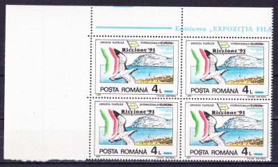 TSV$ - 1991 LP 1256 TARGUL FILATELIC INTERNATIONAL, RICCIONE BLOC X 4 MNH/** LUX foto