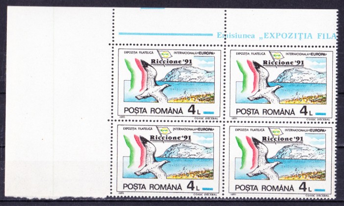 TSV$ - 1991 LP 1256 TARGUL FILATELIC INTERNATIONAL, RICCIONE BLOC X 4 MNH/** LUX