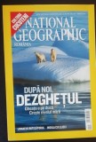 myh 113 - Revista National geografic - luna iunie - anul 2007 - piese de colectie!