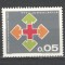 Iugoslavia.1966 Marci de binefacere-Crucea Rosie SI.661