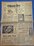 ziarul romania libera 23 decembrie 1967 - macheta fabrii clujana din cluj