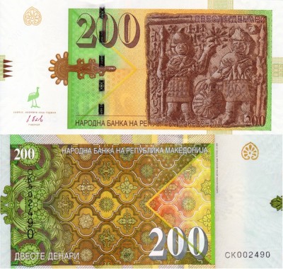 MACEDONIA 200 denari 2016 UNC!!! foto
