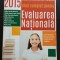 Limba și literatura rom&acirc;nă. Ghid complet pentru Evaluarea Națională 2015 - Adrian Nicolae Romonți, Claudia Topan