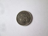 Rara! Hong Kong 5 Cents 1899 Victoria,argint cu patina deosebita in stare foarte buna