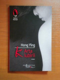 K ARTA IUBIRII de HONG YING , 2010