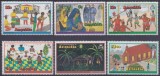 Anguilla 1978 - Crăciun, serie neuzata