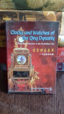 CLOCKS AND WATCHES OF THE QING DYNASTY - LIAO PIN foto