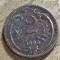 MNDSTR AUT24 Austro-Ungaria 2 hellar 1895