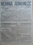 Cumpara ieftin Ziarul Neamul romanesc , nr. 37 , 1915 , din perioada antisemita a lui N. Iorga